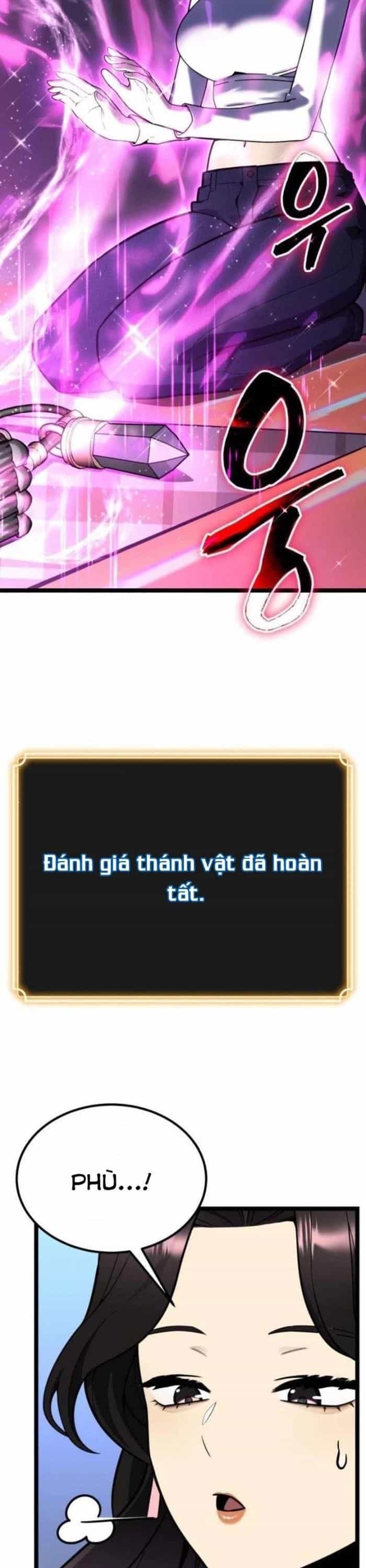 Người Chơi Phàm Thực - Chương 13 - ảnh 23
