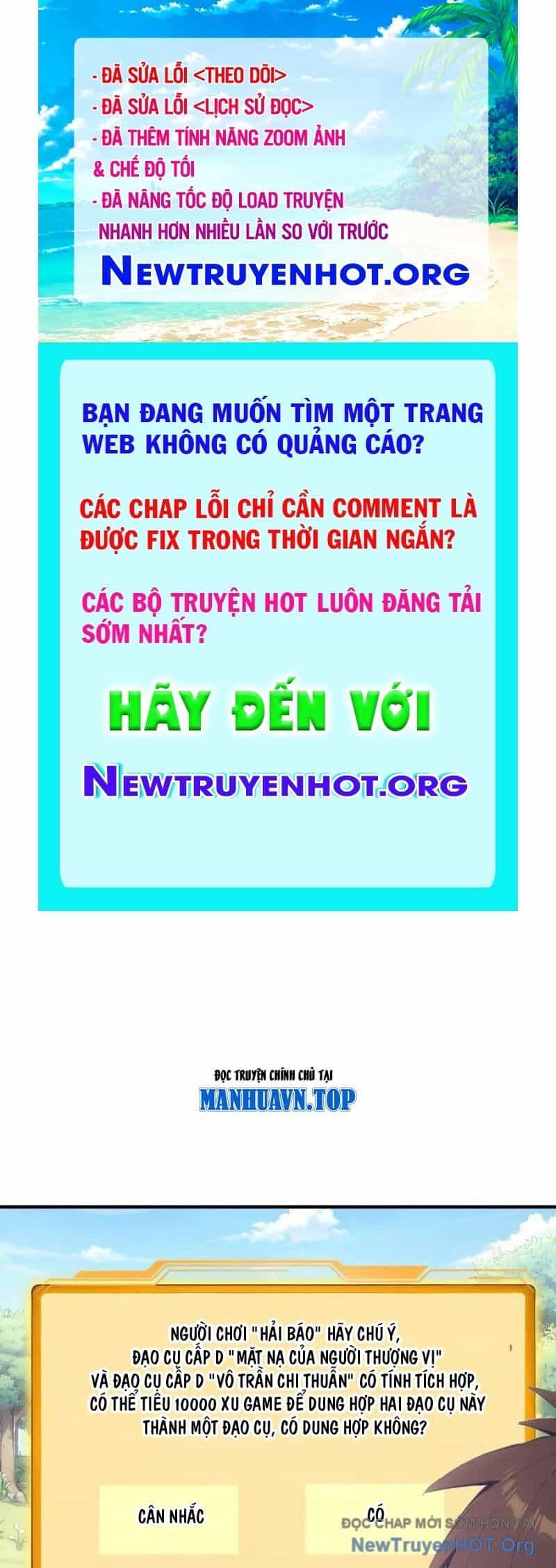 Người Chơi Siêu May Mắn - Chương 48 - ảnh 1