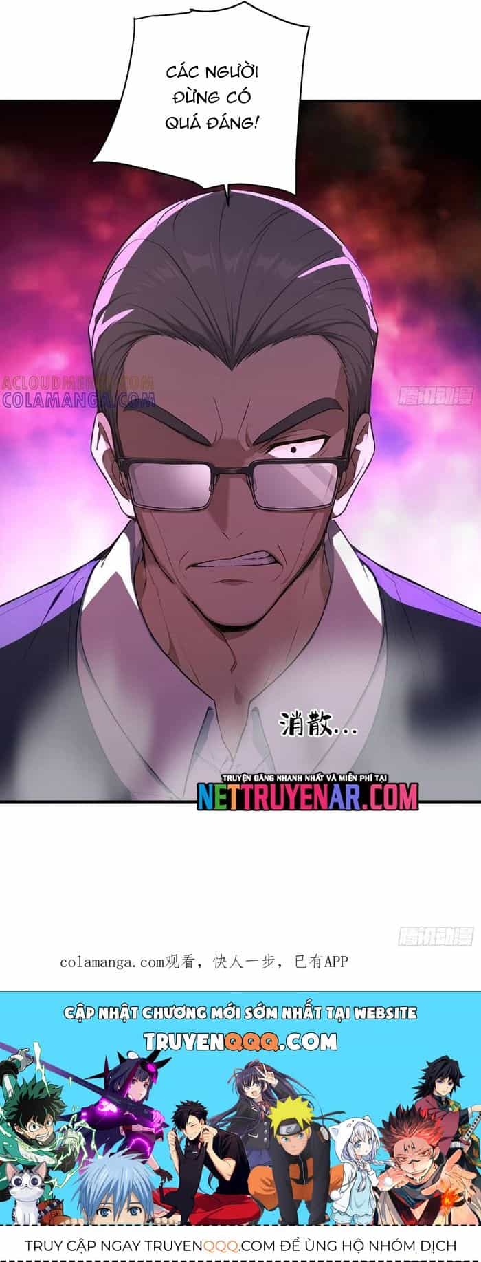 Người Chơi Siêu May Mắn - Chương 71 - ảnh 13