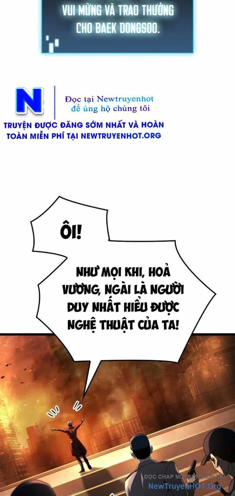 Người Chơi Tài Năng Điên Cuồng - Chương 19 - ảnh 27