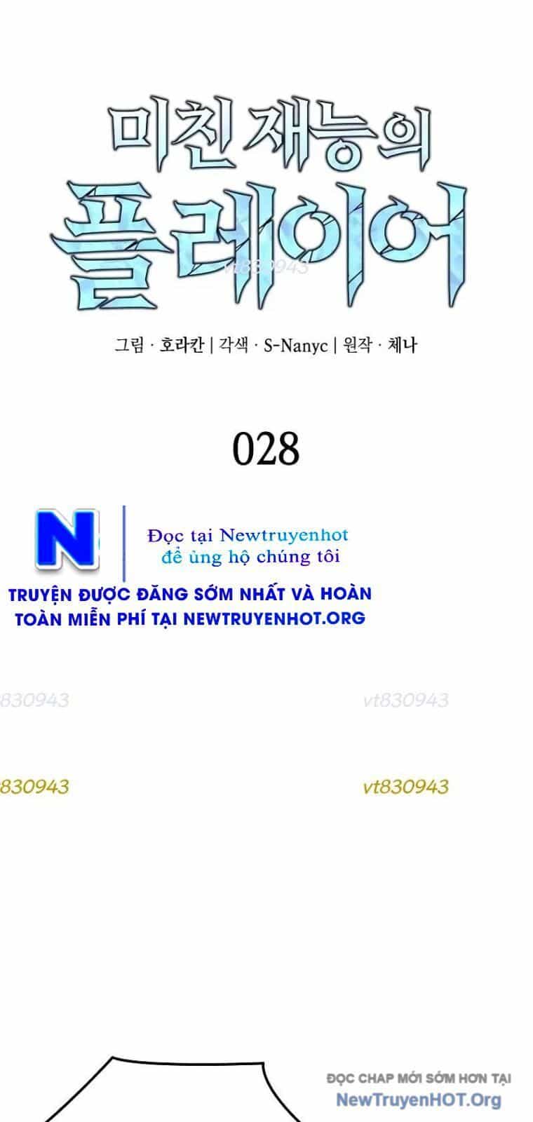 Người Chơi Tài Năng Điên Cuồng - Chương 28 - ảnh 15