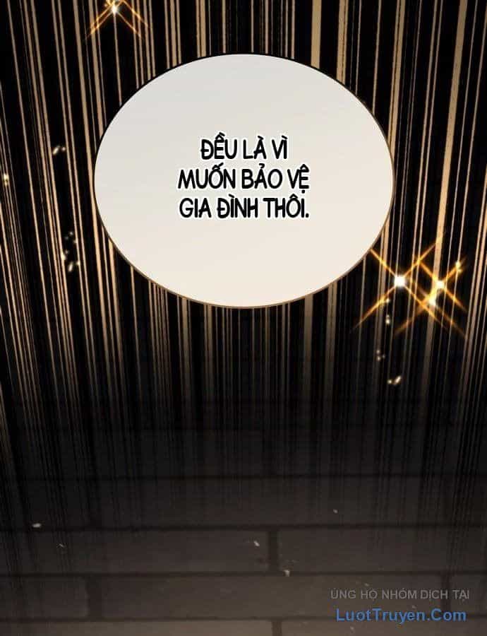 Người Chơi Tài Năng Điên Cuồng - Chương 96 - ảnh 13