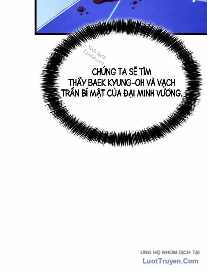 Người Chơi Tài Năng Điên Cuồng - Chương 97 - ảnh 112