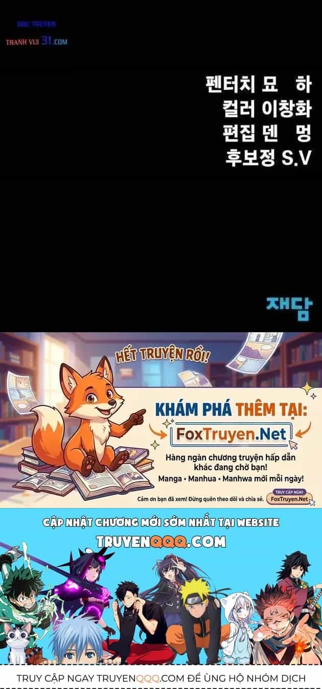 Người Chơi Thiết Thụ - Chương 109 - ảnh 223