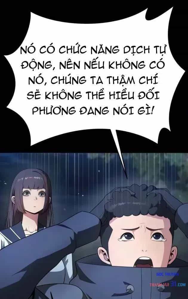 Người Chơi Thiết Thụ - Chương 110 - ảnh 14
