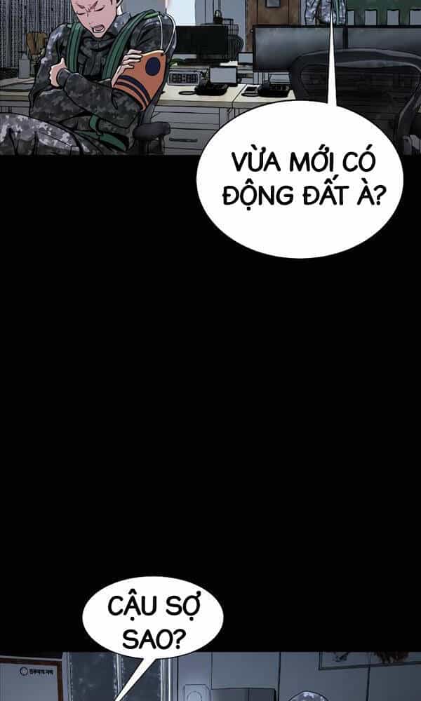 Người Chơi Thiết Thụ - Chương 2 - ảnh 85