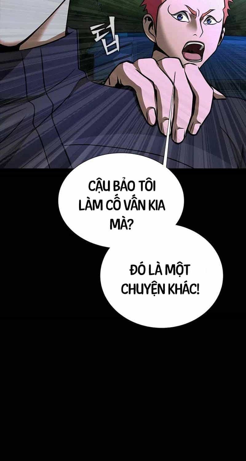 Người Chơi Thiết Thụ - Chương 51 - ảnh 77