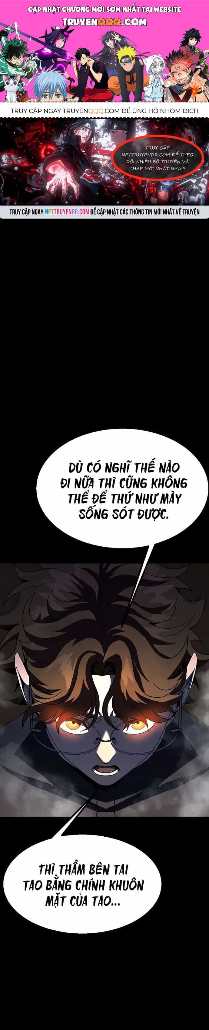 Người Chơi Thiết Thụ - Chương 80 - ảnh 1
