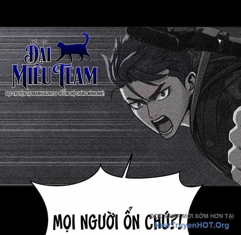 Người Chơi Thiết Thụ - Chương 88 - ảnh 75