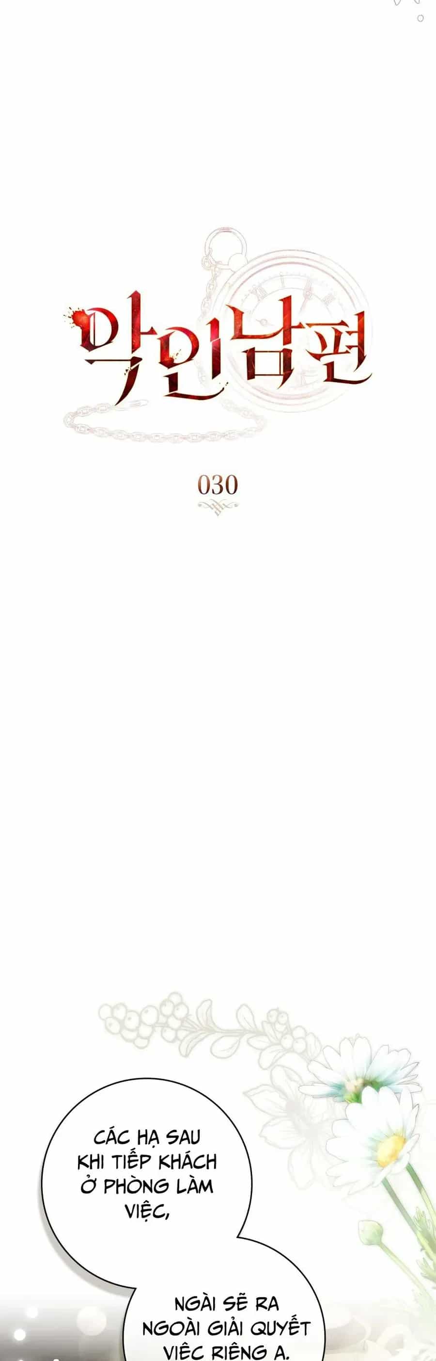 Người Chồng Độc Ác - Chương 30 - ảnh 9