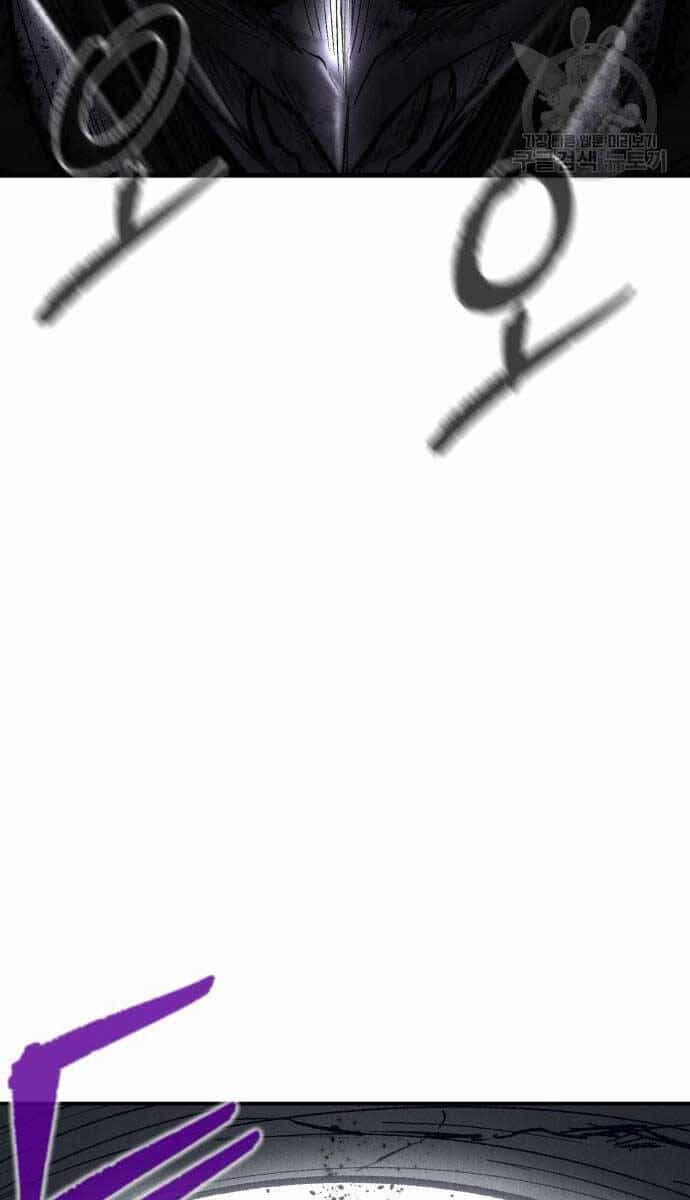 Người Côn Trùng - Chương 21 - ảnh 121