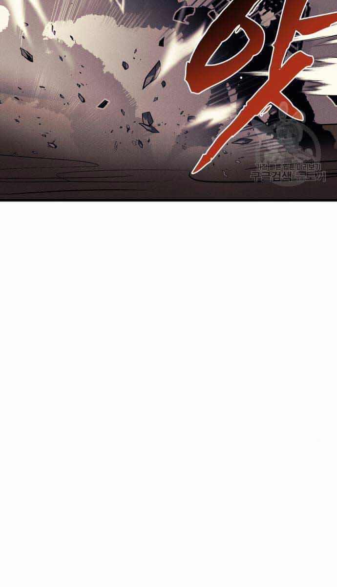 Người Côn Trùng - Chương 27 - ảnh 103