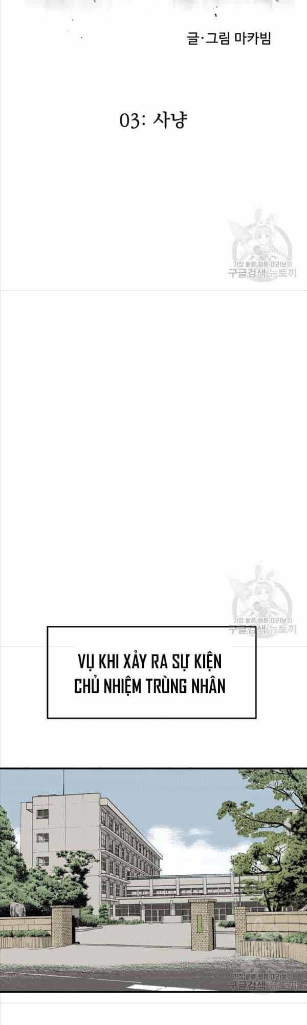 Người Côn Trùng - Chương 3 - ảnh 44
