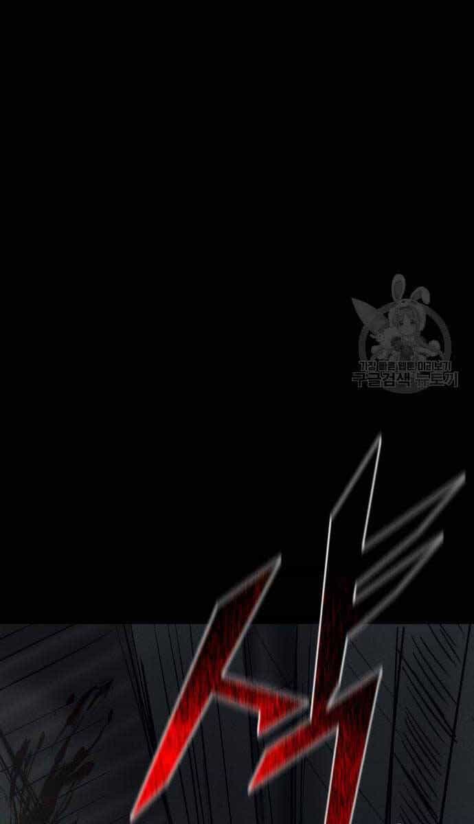 Người Côn Trùng - Chương 34 - ảnh 45