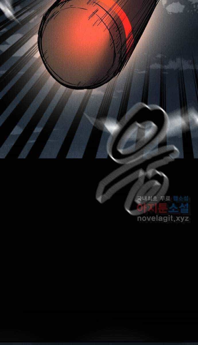 Người Côn Trùng - Chương 35 - ảnh 119