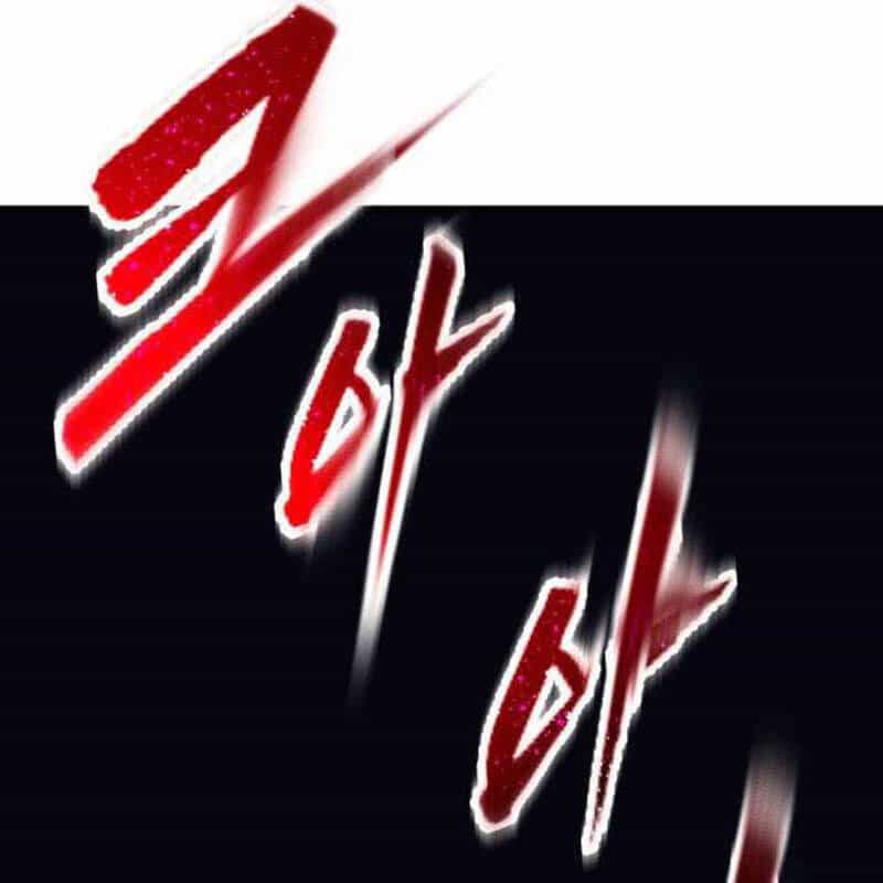 Người Côn Trùng - Chương 49 - ảnh 89