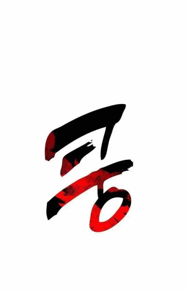 Người Côn Trùng - Chương 56 - ảnh 146