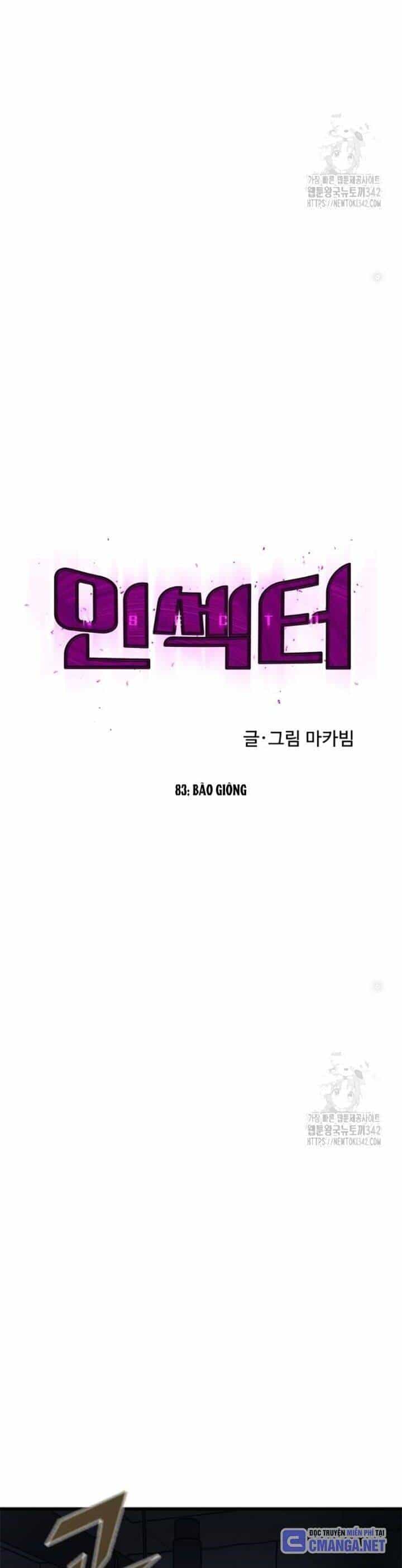 Người Côn Trùng - Chương 83 - ảnh 7
