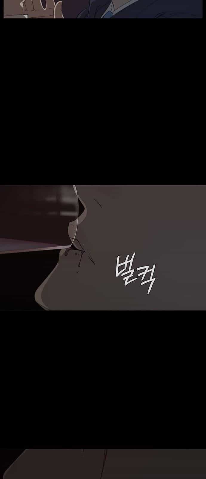 Người Đàn Ông Thực Thụ - Chương 10 - ảnh 35
