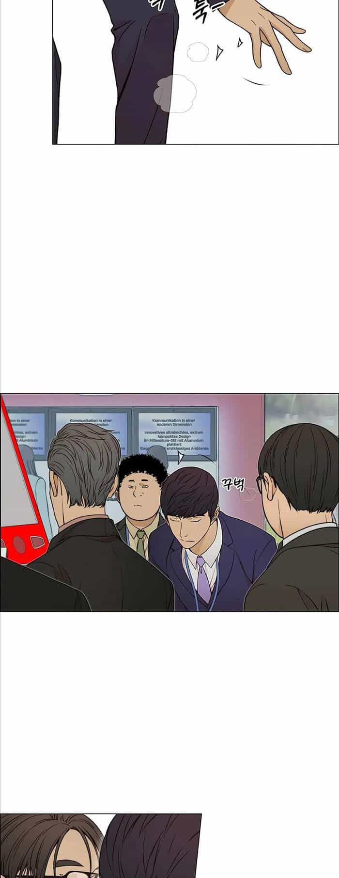 Người Đàn Ông Thực Thụ - Chương 119 - ảnh 15