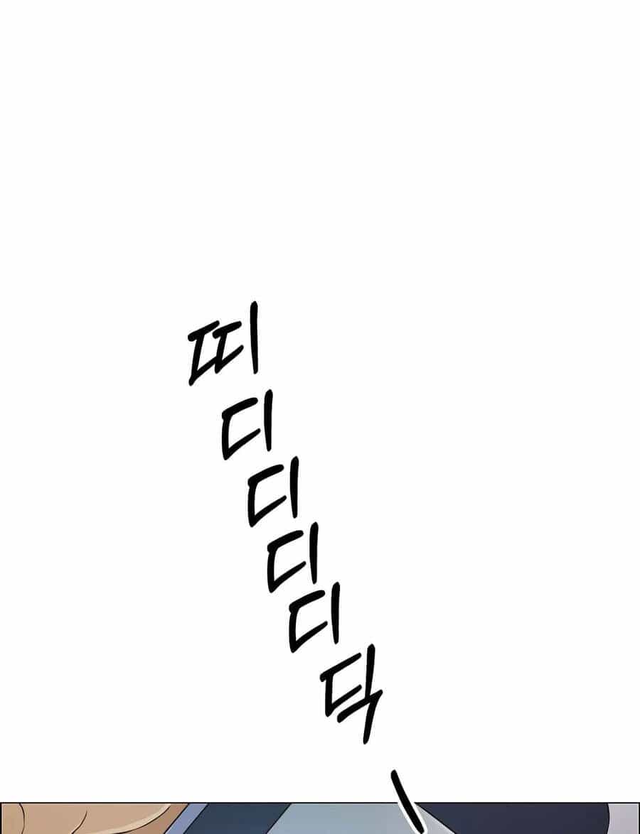 Người Đàn Ông Thực Thụ - Chương 125 - ảnh 139