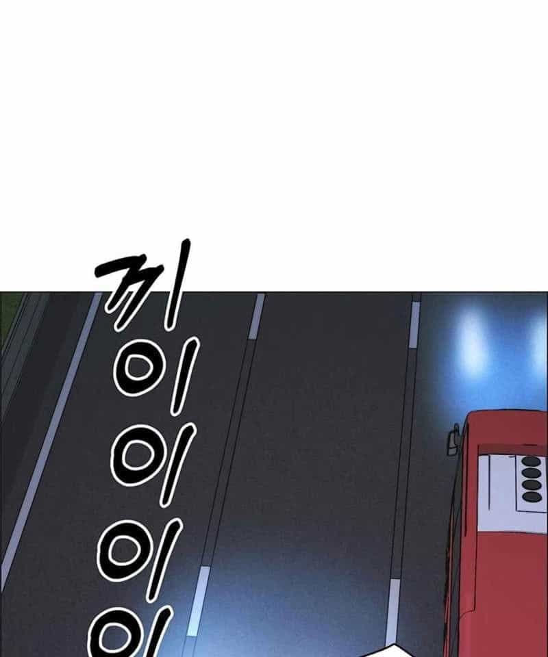 Người Đàn Ông Thực Thụ - Chương 172.5 - ảnh 41