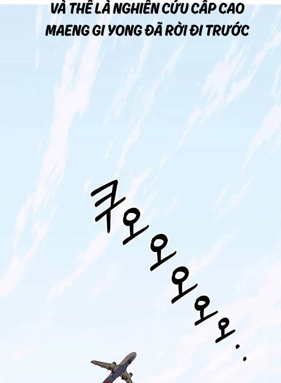Người Đàn Ông Thực Thụ - Chương 199 - ảnh 74
