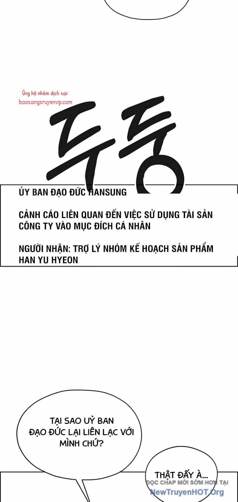 Người Đàn Ông Thực Thụ - Chương 210 - ảnh 9