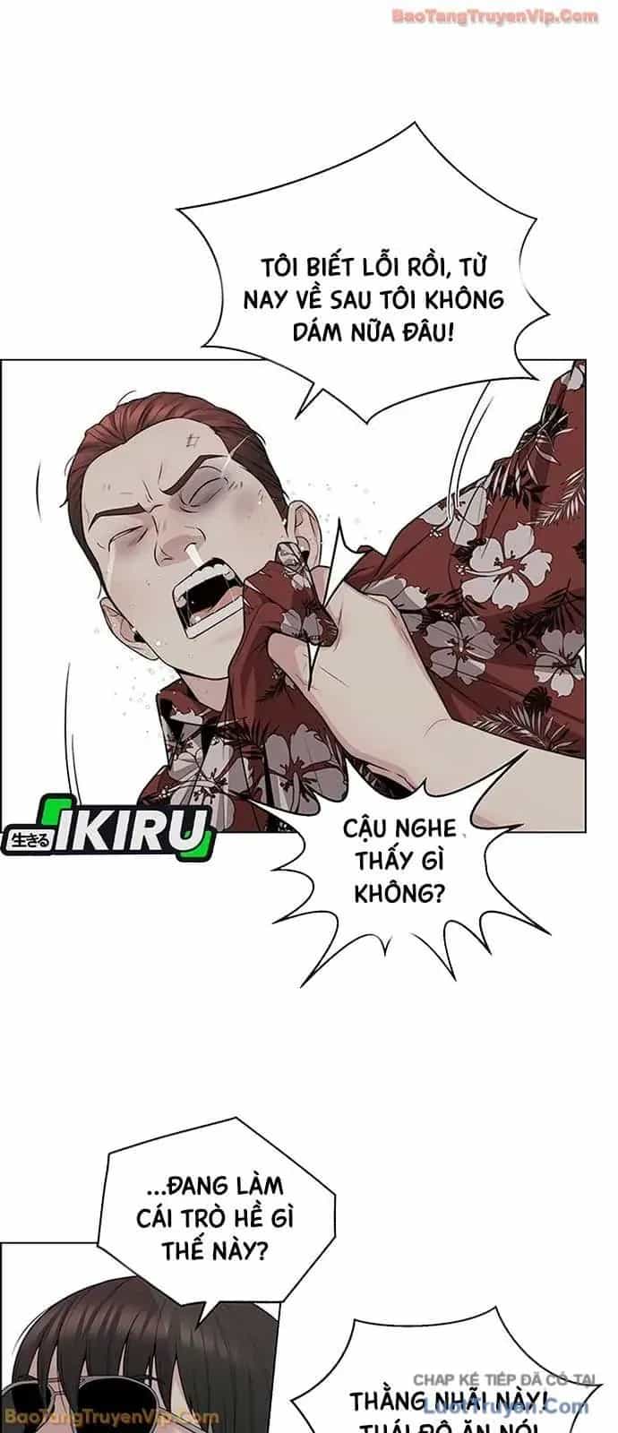 Người Đàn Ông Thực Thụ - Chương 243 - ảnh 23