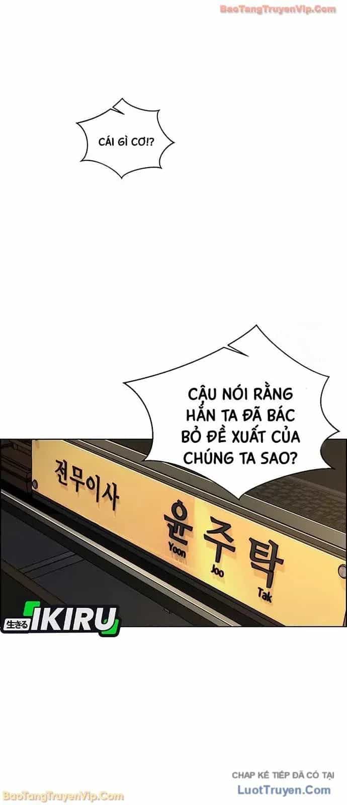 Người Đàn Ông Thực Thụ - Chương 243 - ảnh 7