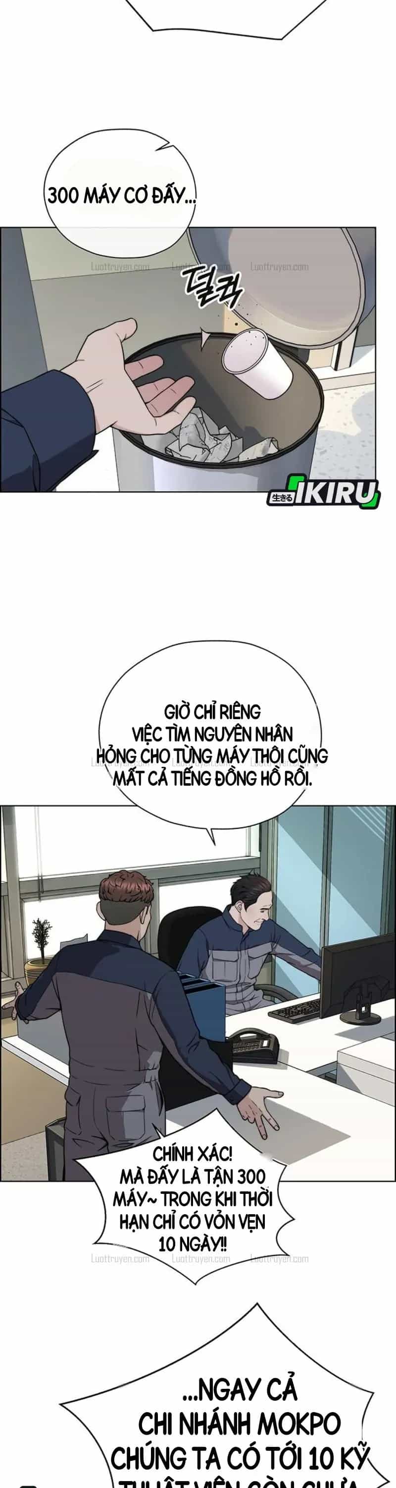 Người Đàn Ông Thực Thụ - Chương 272 - ảnh 21