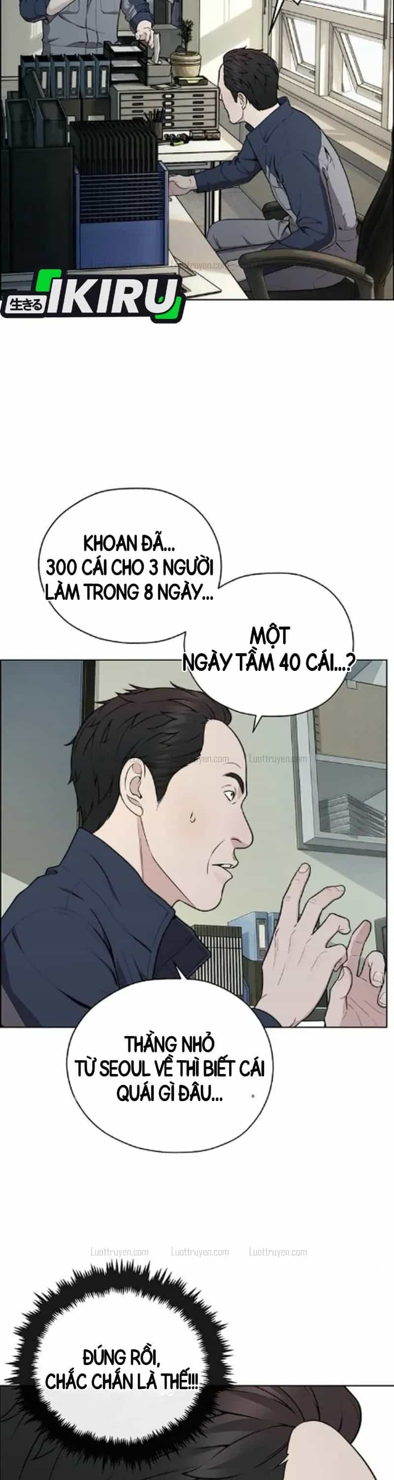 Người Đàn Ông Thực Thụ - Chương 273 - ảnh 7