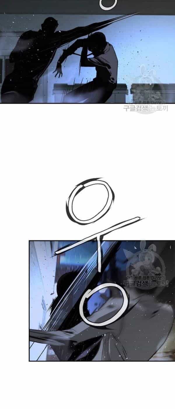 Người Đàn Ông Thực Thụ - Chương 32 - ảnh 62