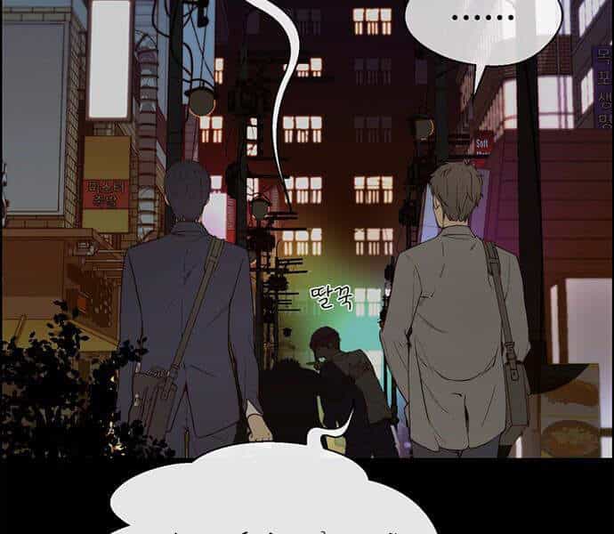 Người Đàn Ông Thực Thụ - Chương 58 - ảnh 17