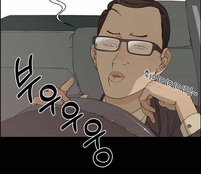 Người Đàn Ông Thực Thụ - Chương 65 - ảnh 13
