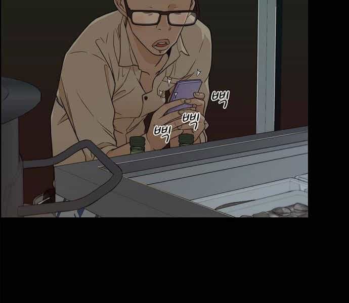 Người Đàn Ông Thực Thụ - Chương 65 - ảnh 37