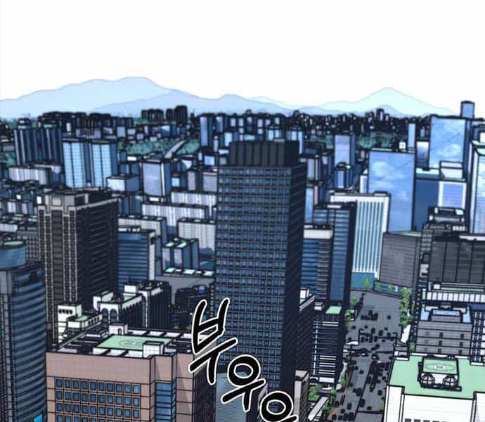 Người Đàn Ông Thực Thụ - Chương 68 - ảnh 169