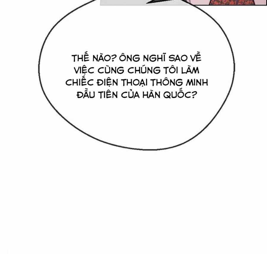Người Đàn Ông Thực Thụ - Chương 79 - ảnh 51