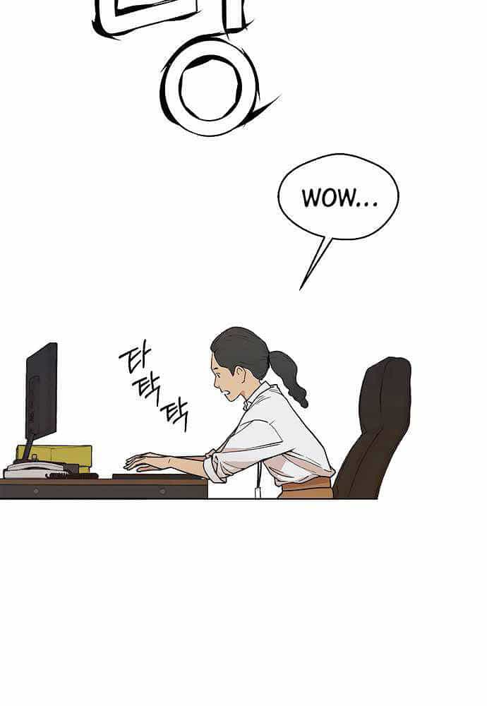 Người Đàn Ông Thực Thụ - Chương 86 - ảnh 66