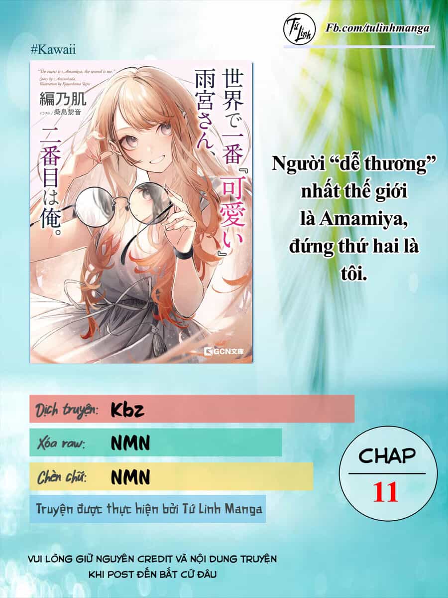 Người “Dễ Thương” Nhất Thế Giới Là Amamiya, Đứng Thứ Hai Là Tôi. - Chương 11 - ảnh 2