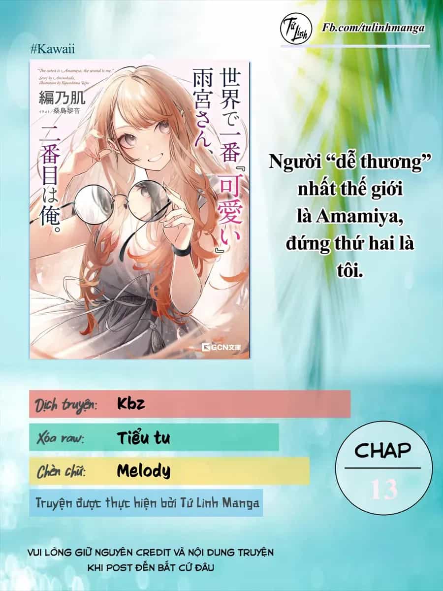 Người “Dễ Thương” Nhất Thế Giới Là Amamiya, Đứng Thứ Hai Là Tôi. - Chương 13 - ảnh 2