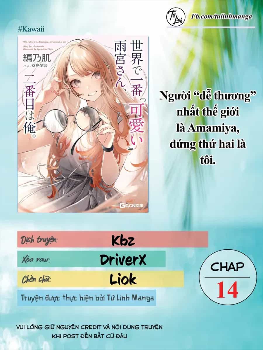 Người “Dễ Thương” Nhất Thế Giới Là Amamiya, Đứng Thứ Hai Là Tôi. - Chương 14 - ảnh 2