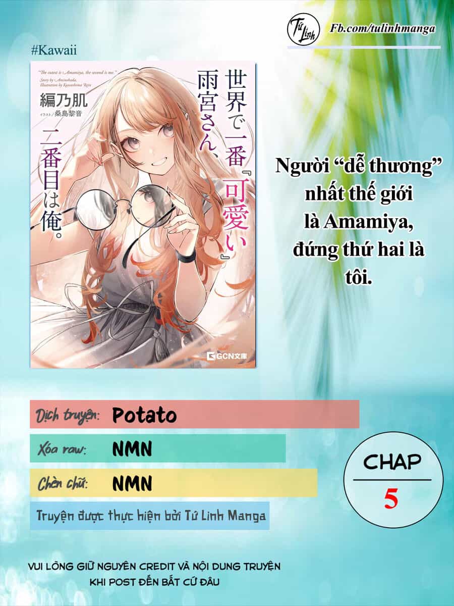Người “Dễ Thương” Nhất Thế Giới Là Amamiya, Đứng Thứ Hai Là Tôi. - Chương 5 - ảnh 2