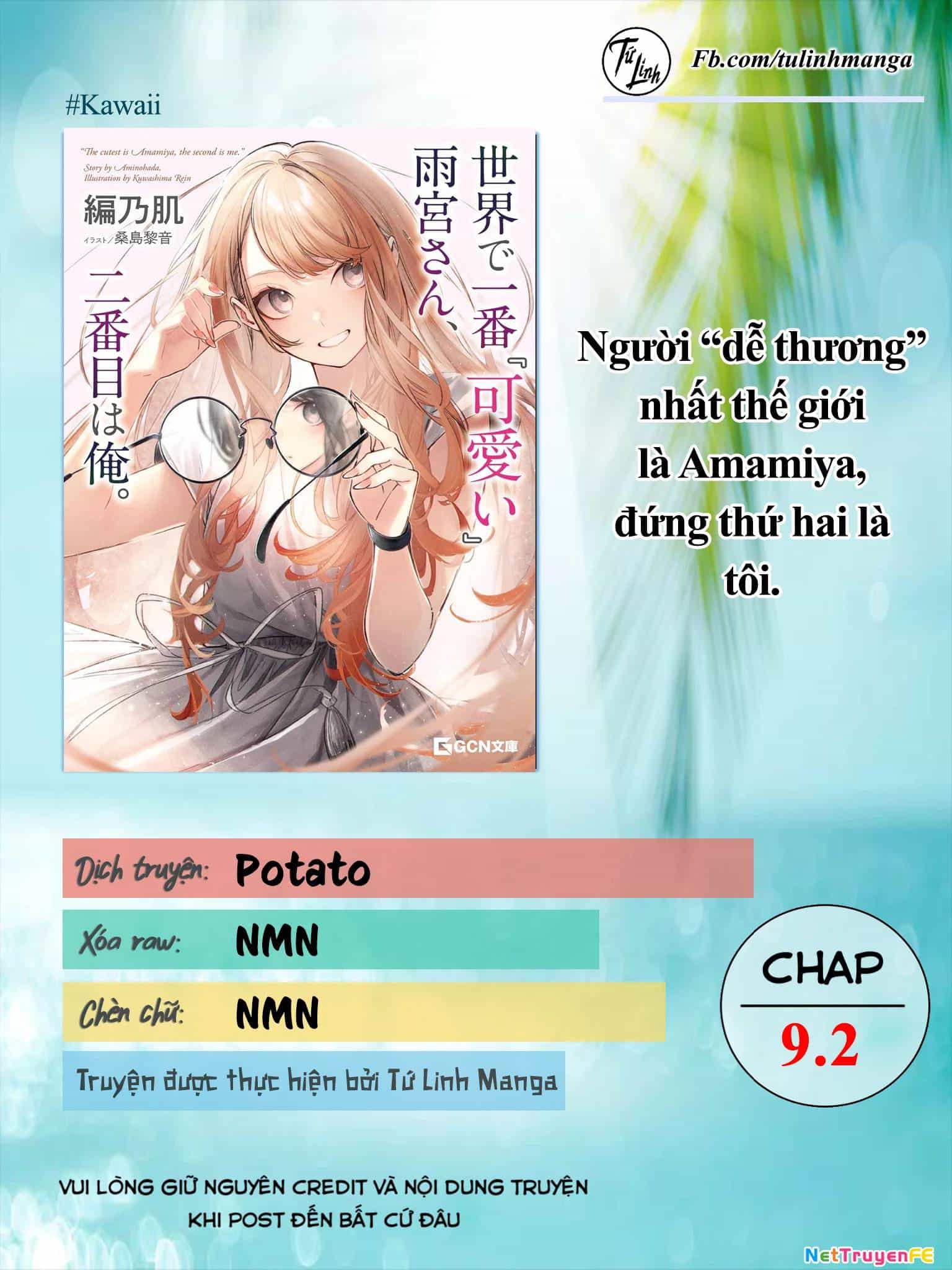 Người Dễ Thương Nhất Thế Giới Là Amamiya - Chương 9.2 - ảnh 3