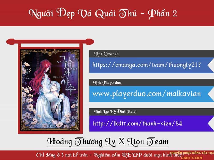 Người Đẹp Và Quái Vật - Chương 48 - ảnh 77