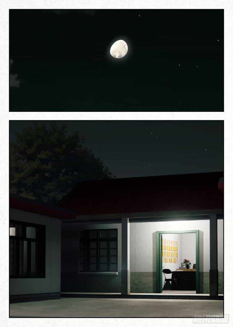 Người Đi Đêm - Chương 24 - ảnh 12