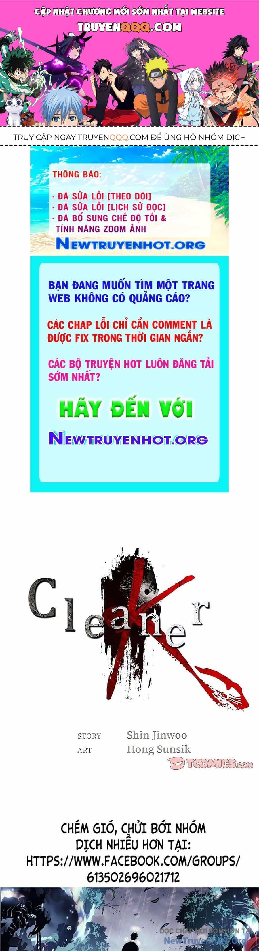 Người Dọn Dẹp K - Chương 12 - ảnh 1
