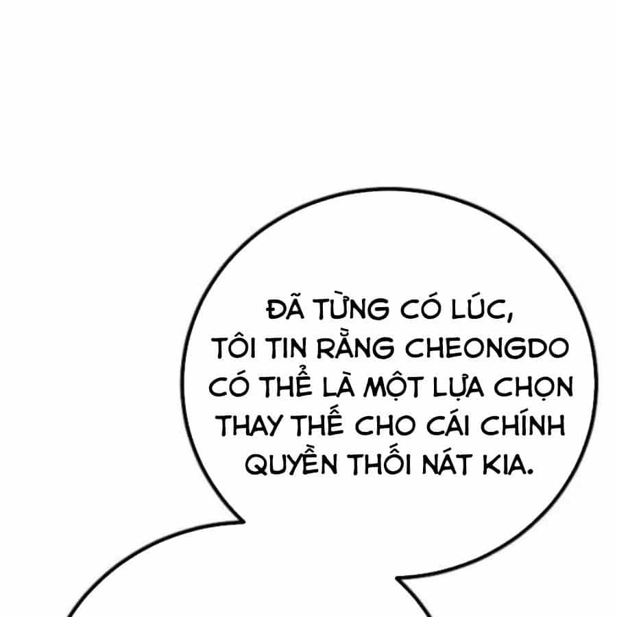 Người Dọn Dẹp - Chương 21 - ảnh 22