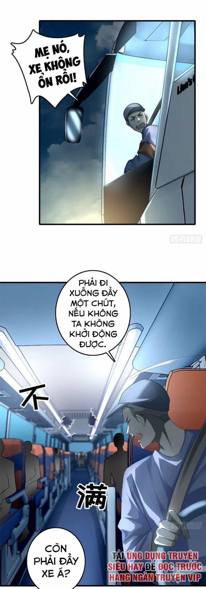 Người Đưa Thư Vô Hạn - Chương 120 - ảnh 15