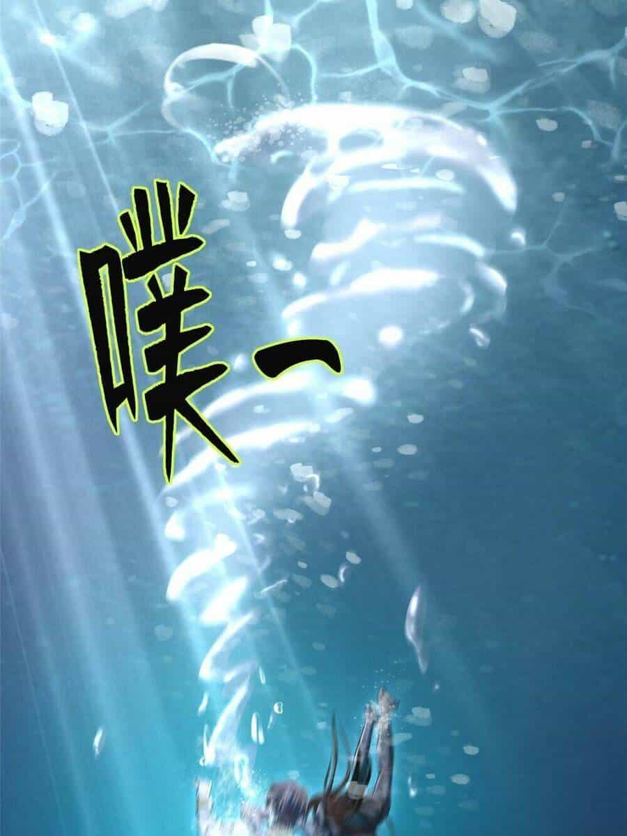 Người Đưa Thư Vô Hạn - Chương 283 - ảnh 14